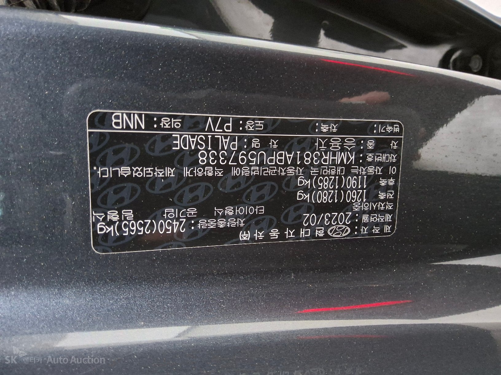 2023 - hyundai palisade