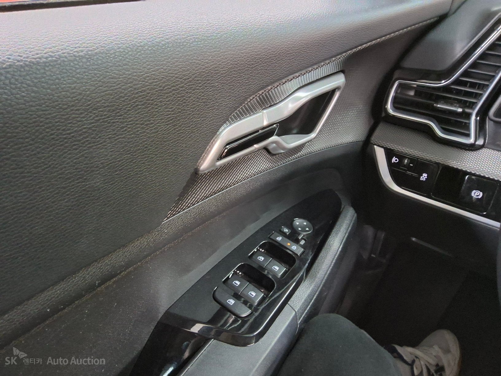 2023 - kia sportage