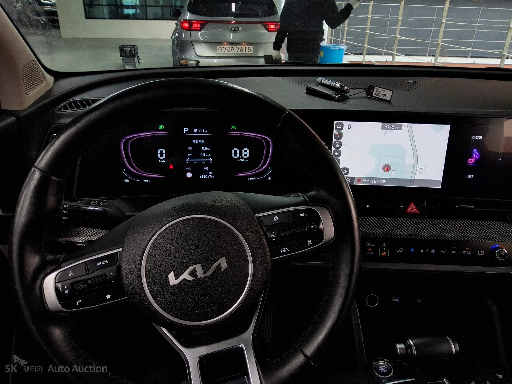 2023 - kia sportage