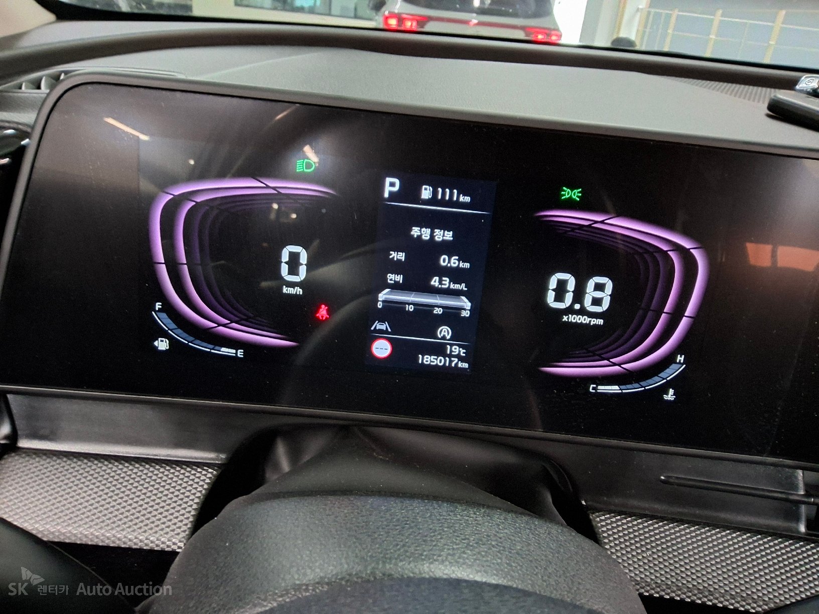 2023 - kia sportage