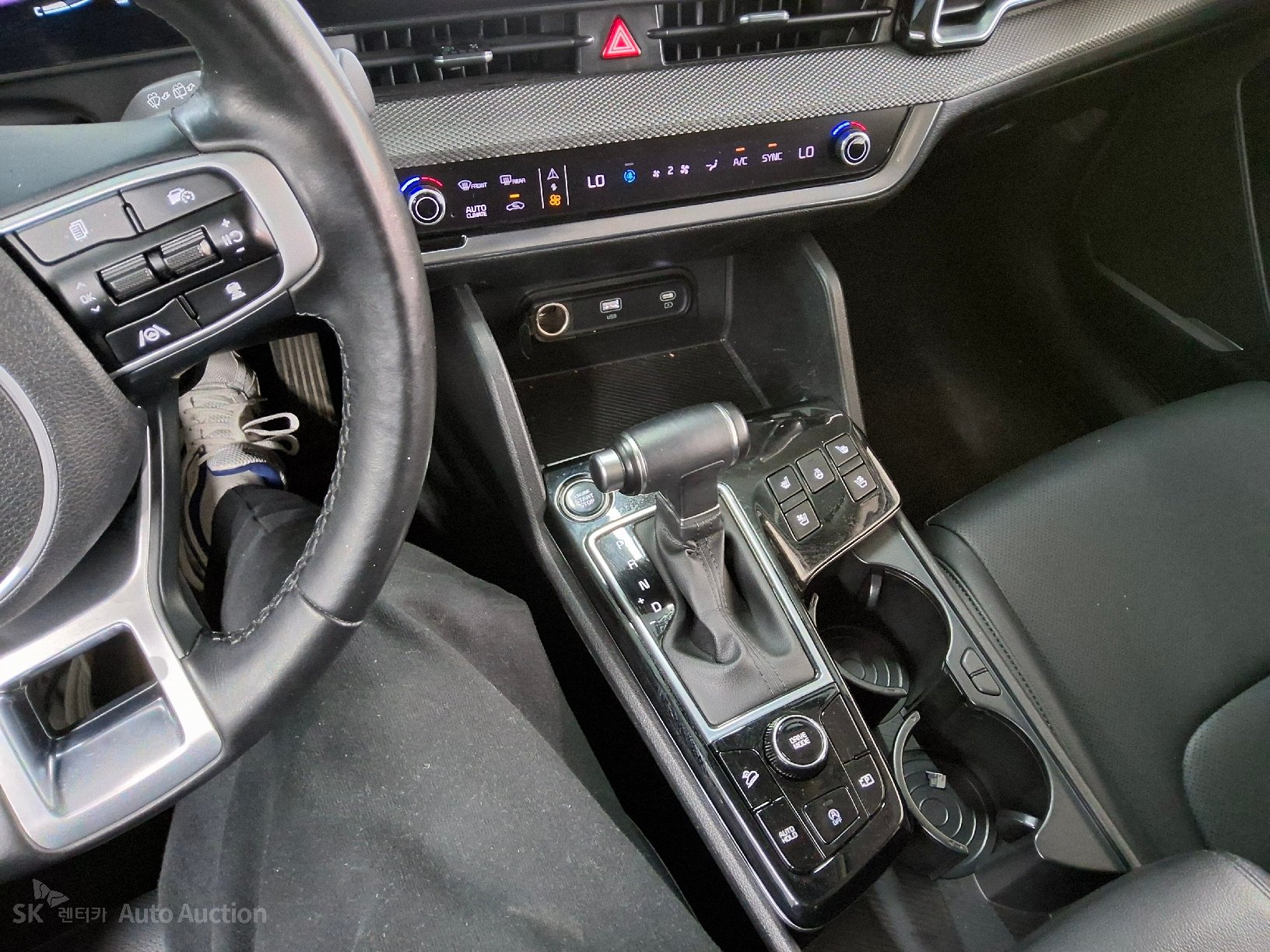 2023 - kia sportage