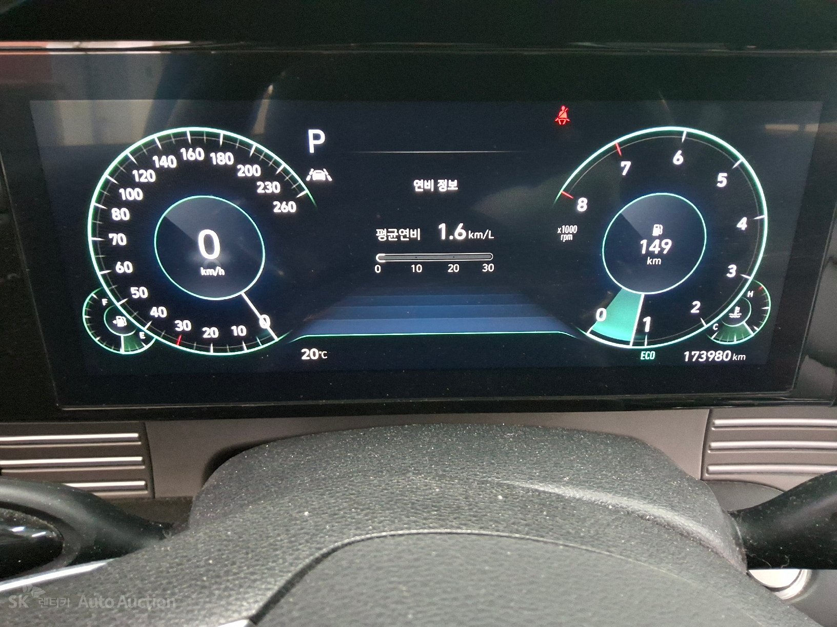 2023 - hyundai grandeur