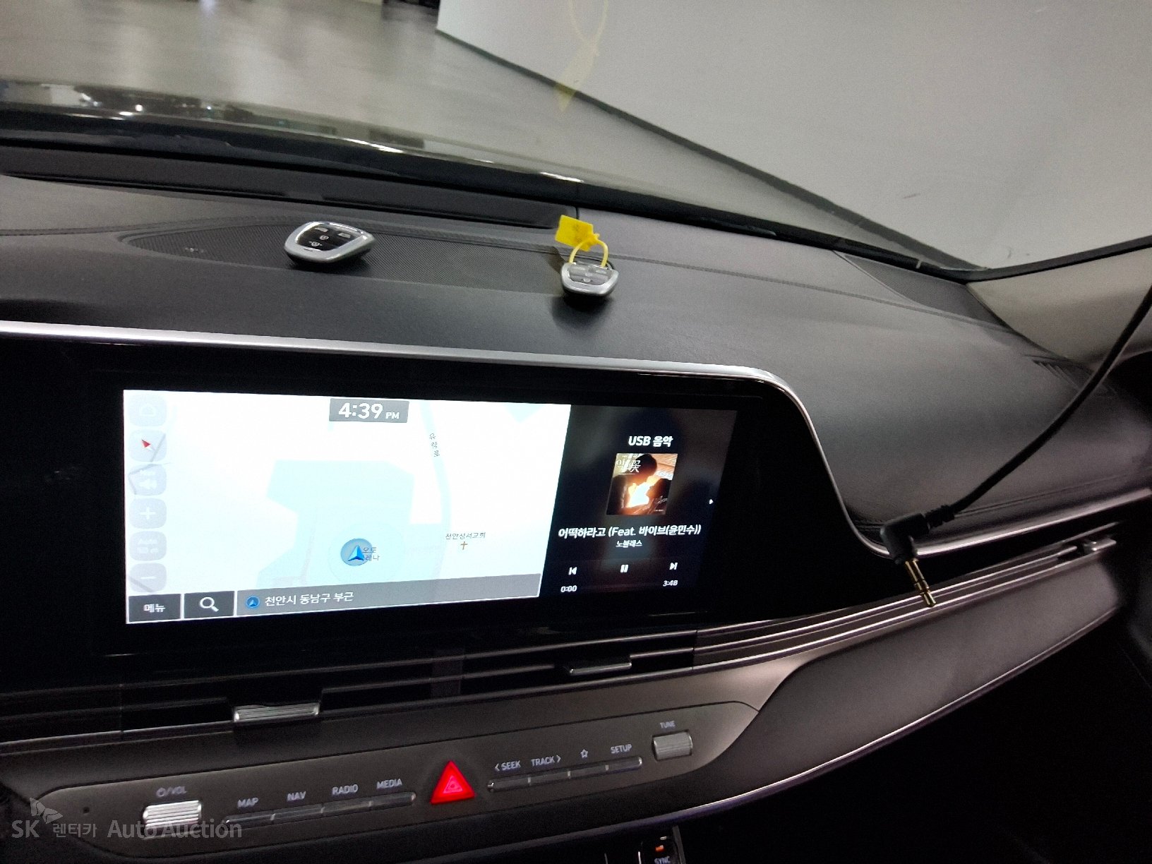 2023 - hyundai grandeur