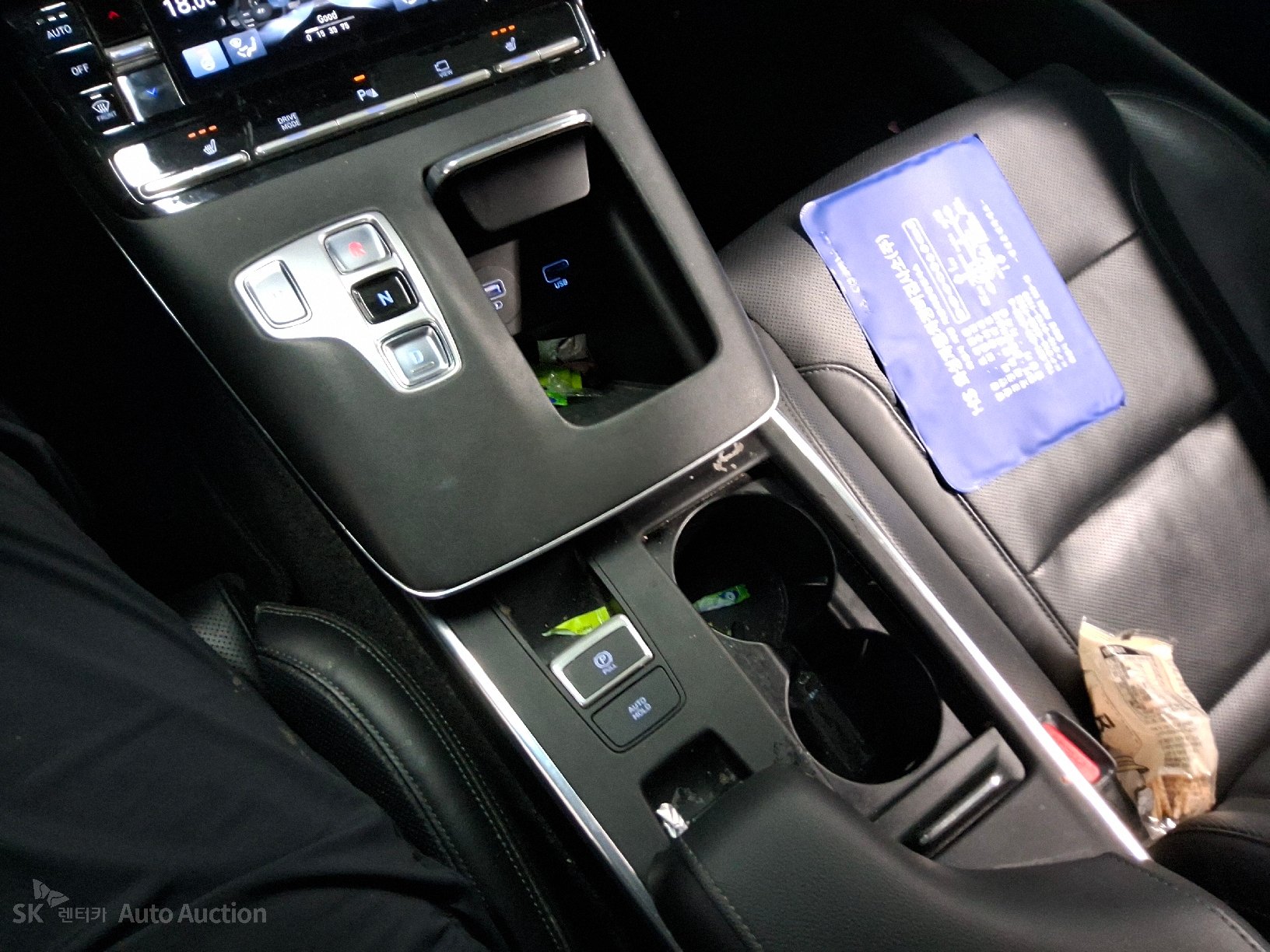 2023 - hyundai grandeur