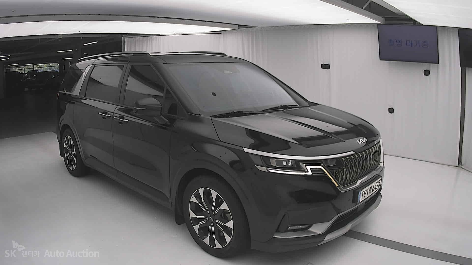 2023 - kia carnival