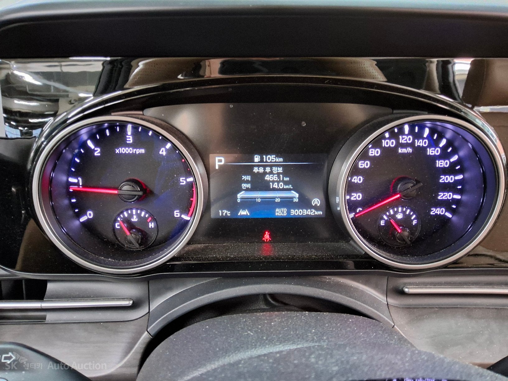 2023 - kia carnival