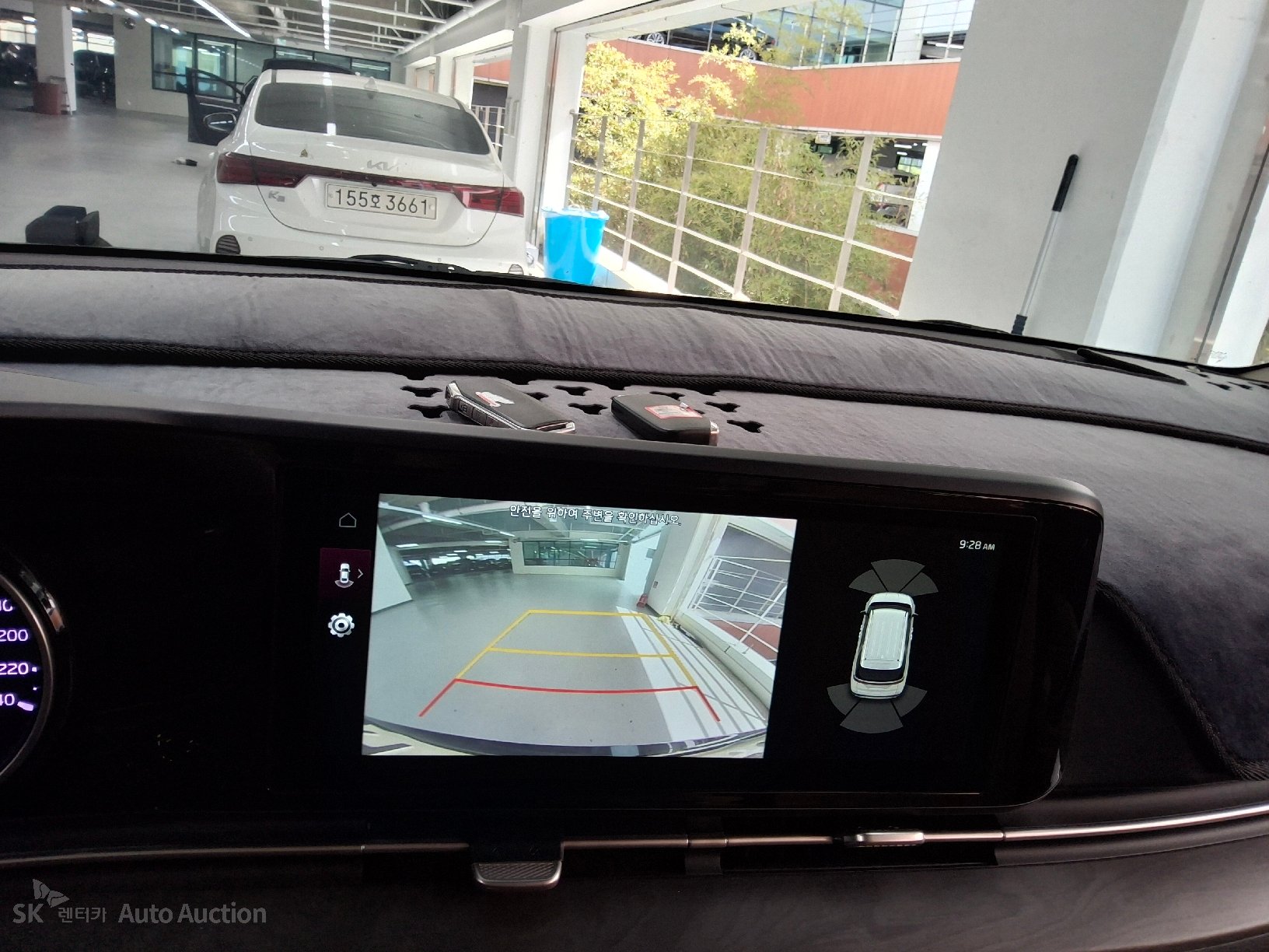 2023 - kia carnival