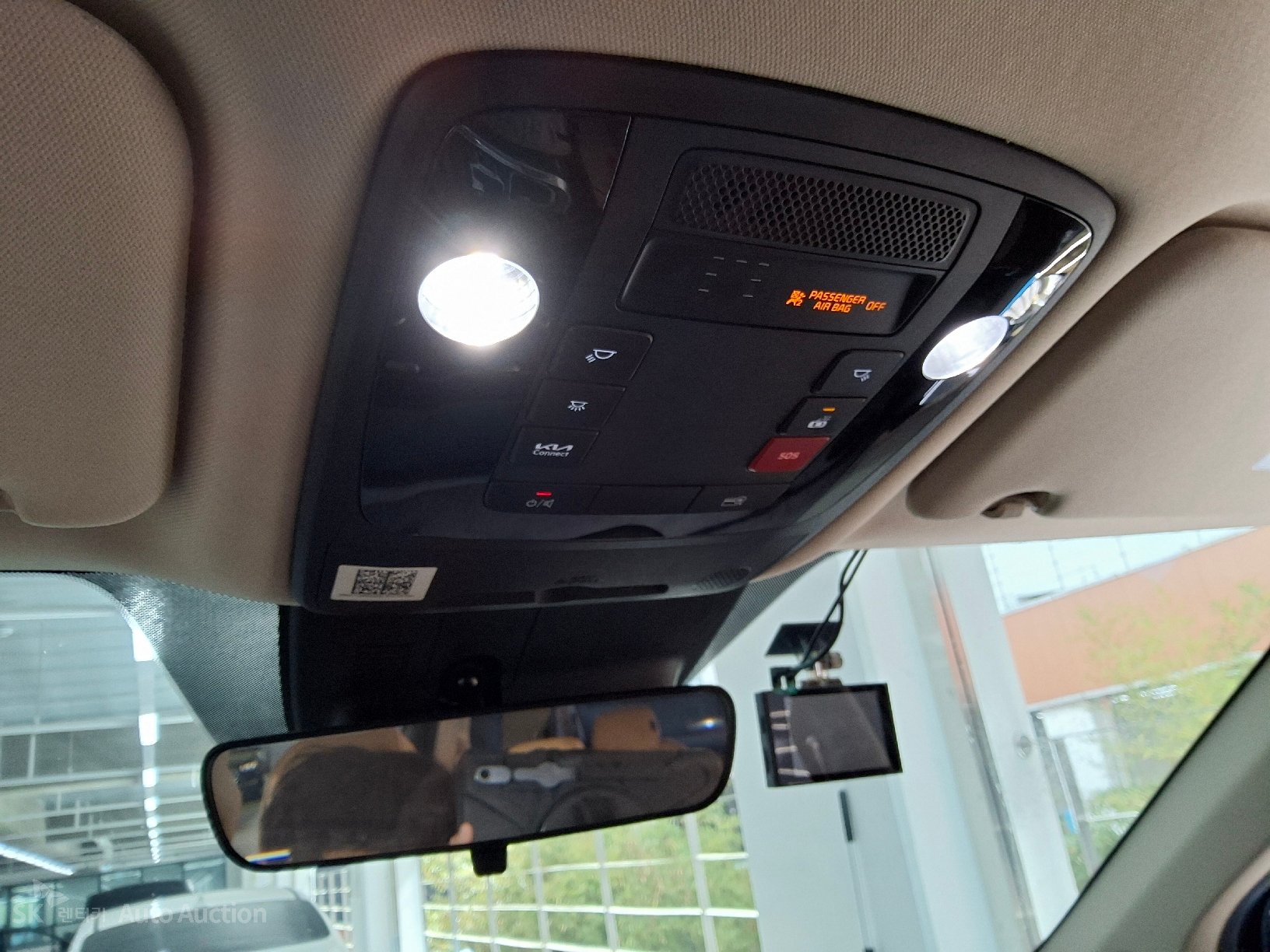 2023 - kia carnival