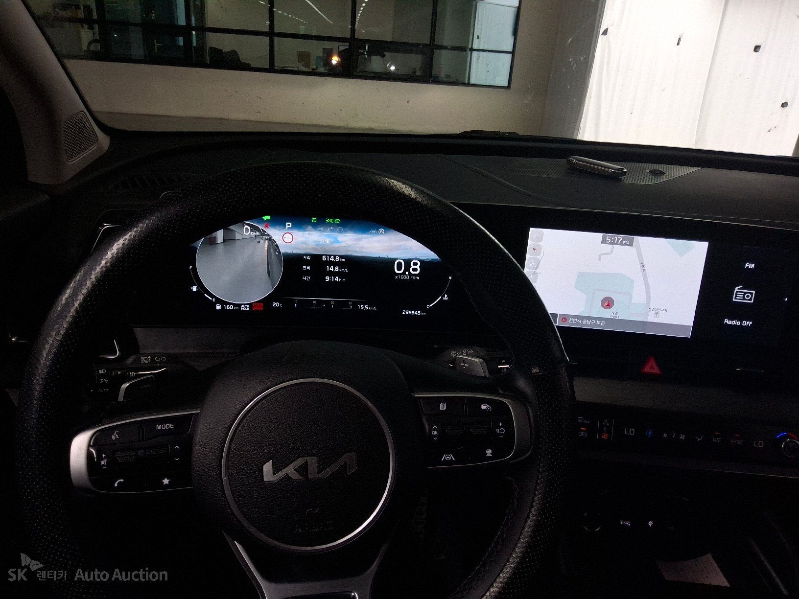 2023 - kia sportage