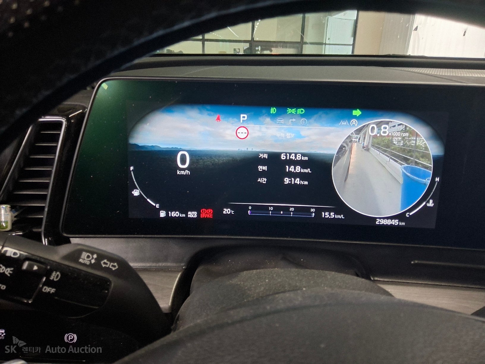 2023 - kia sportage