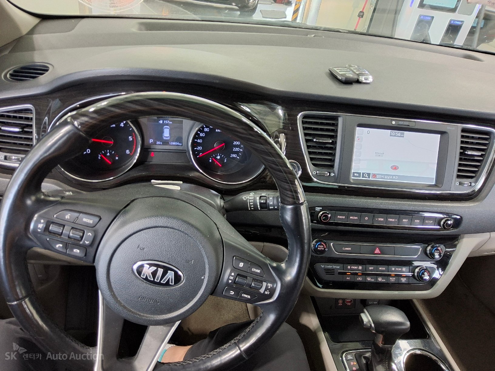 2020 - kia carnival