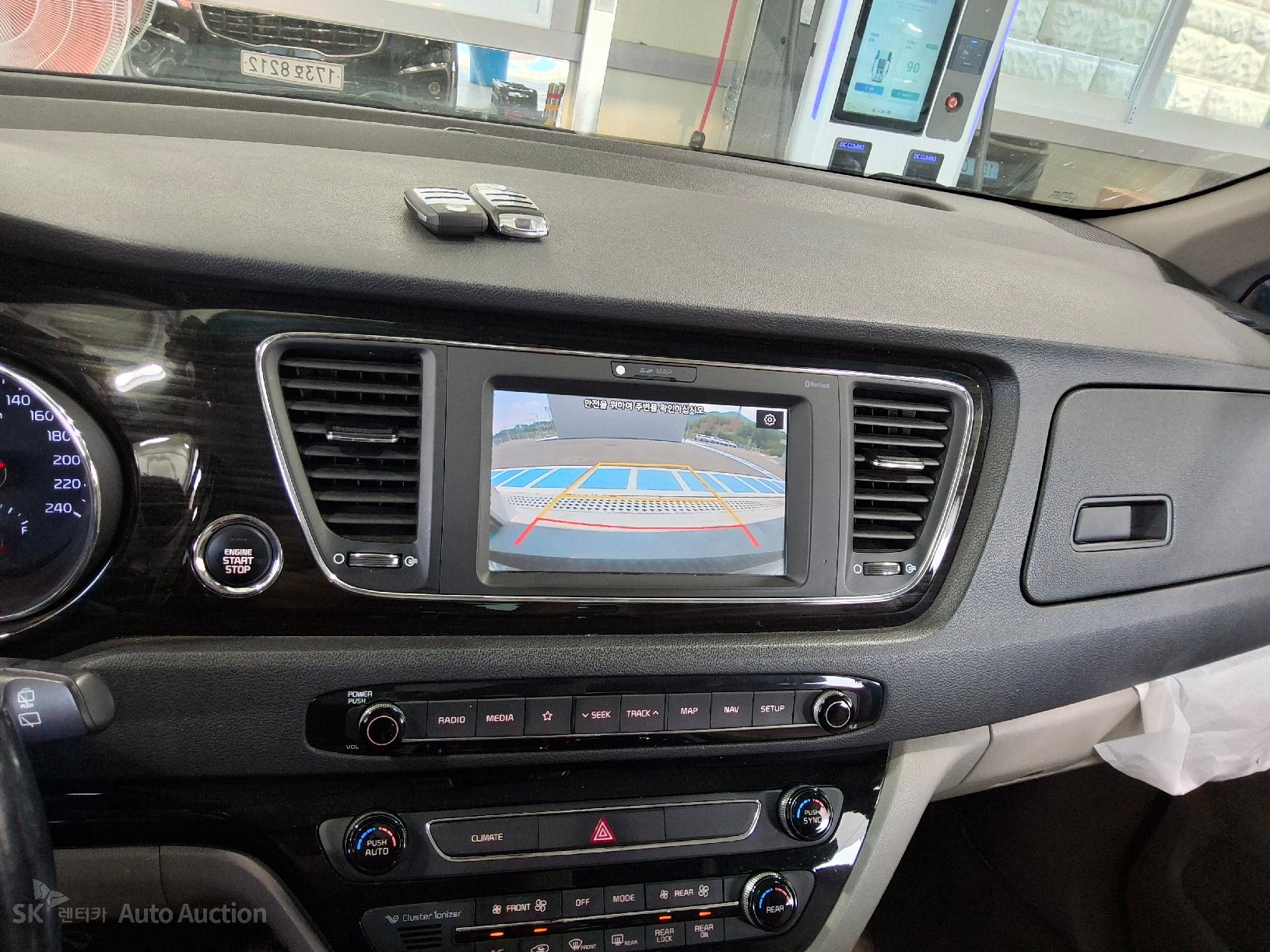 2020 - kia carnival