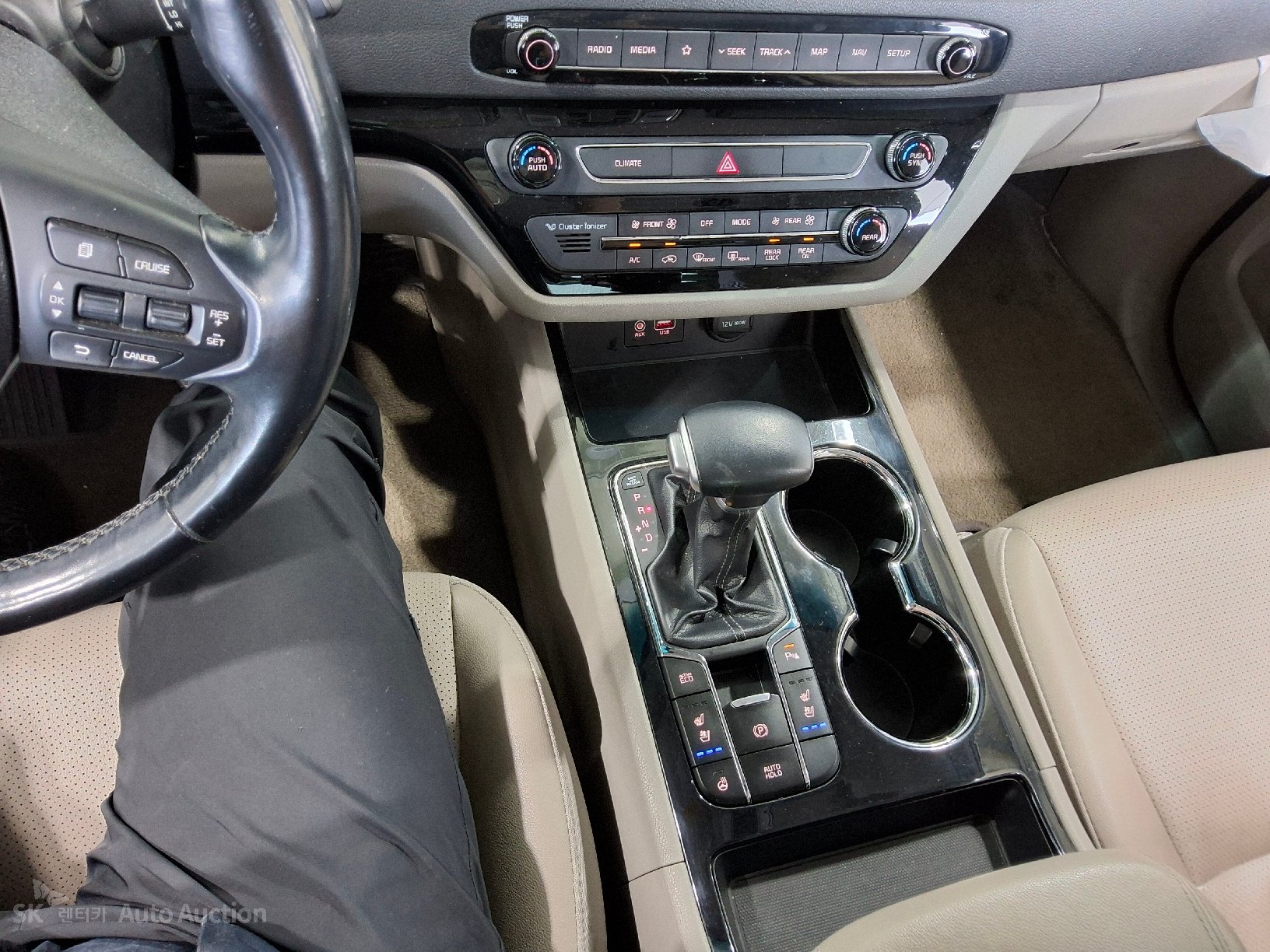 2020 - kia carnival