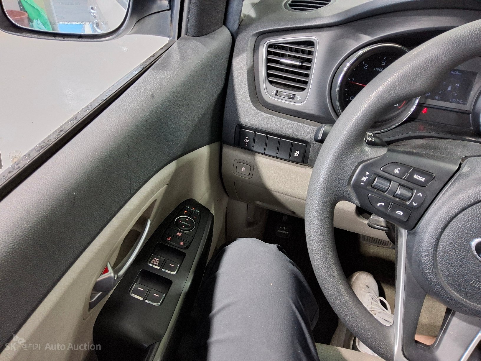 2020 - kia carnival