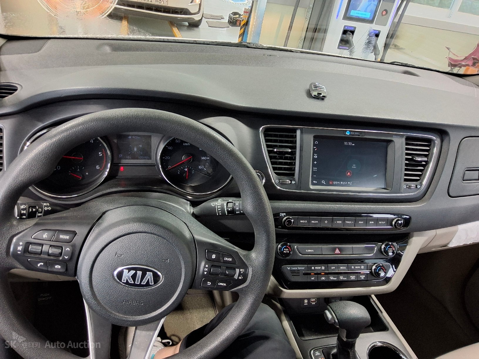 2020 - kia carnival