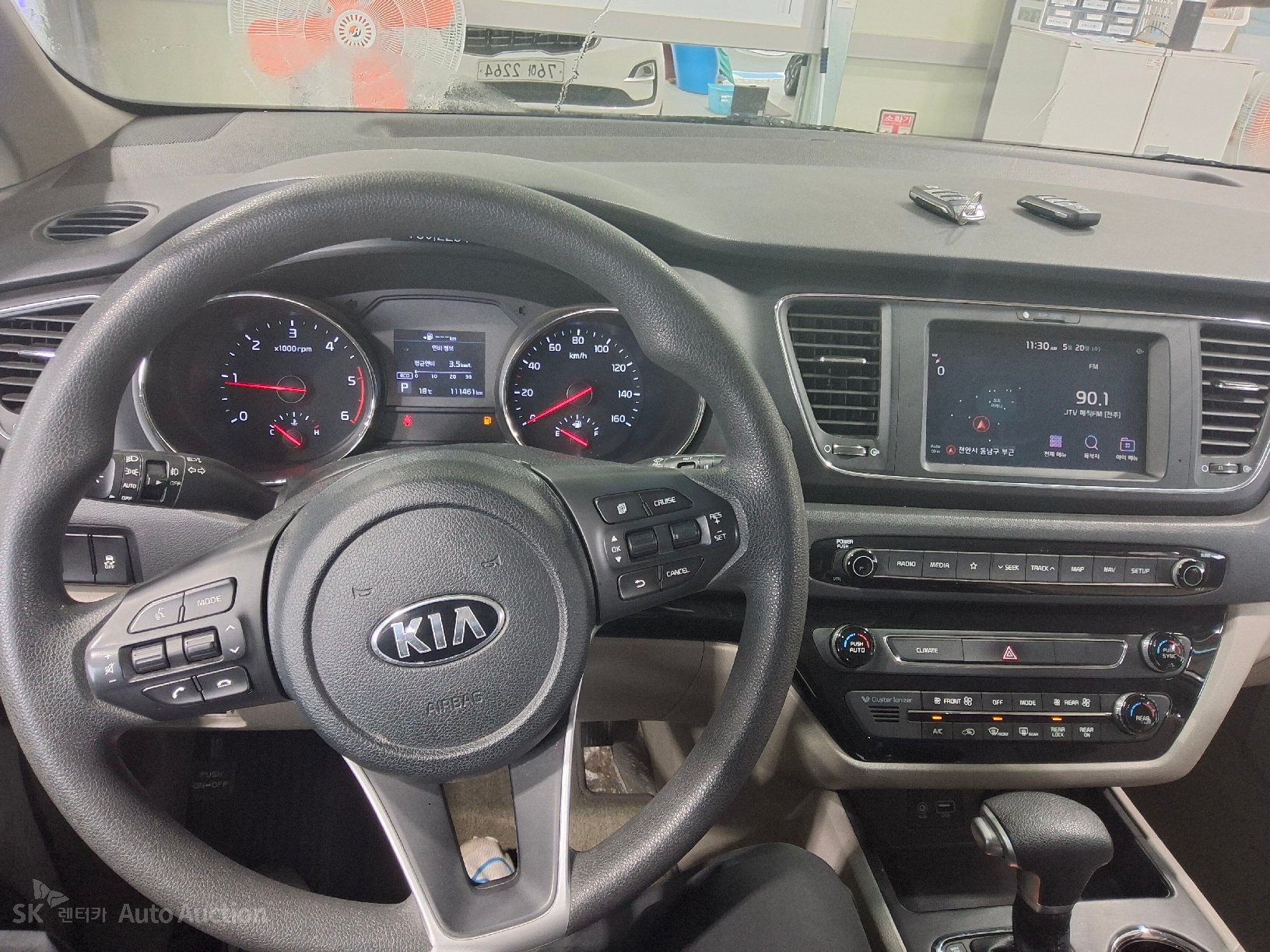 2020 - kia carnival