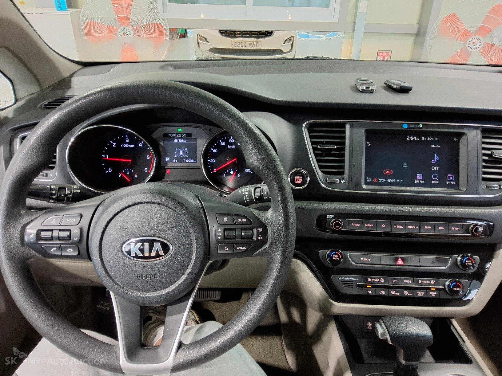2020 - kia carnival