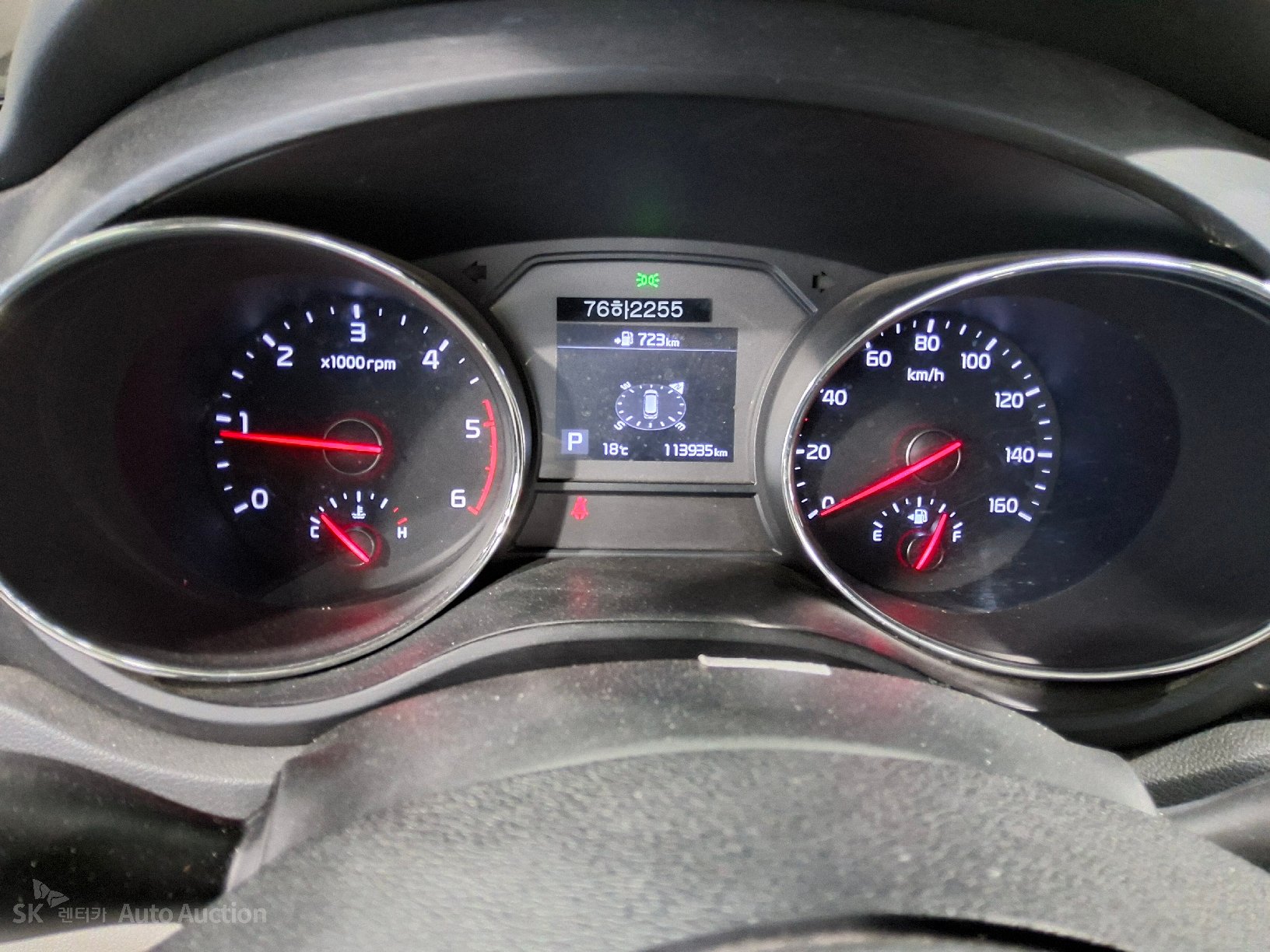 2020 - kia carnival