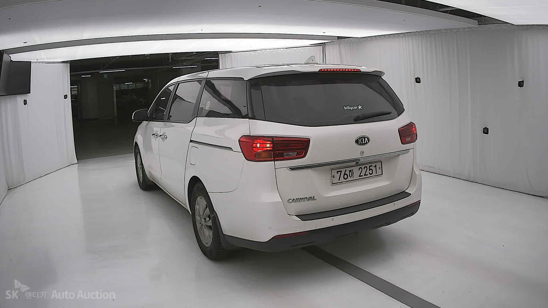 2020 - kia carnival