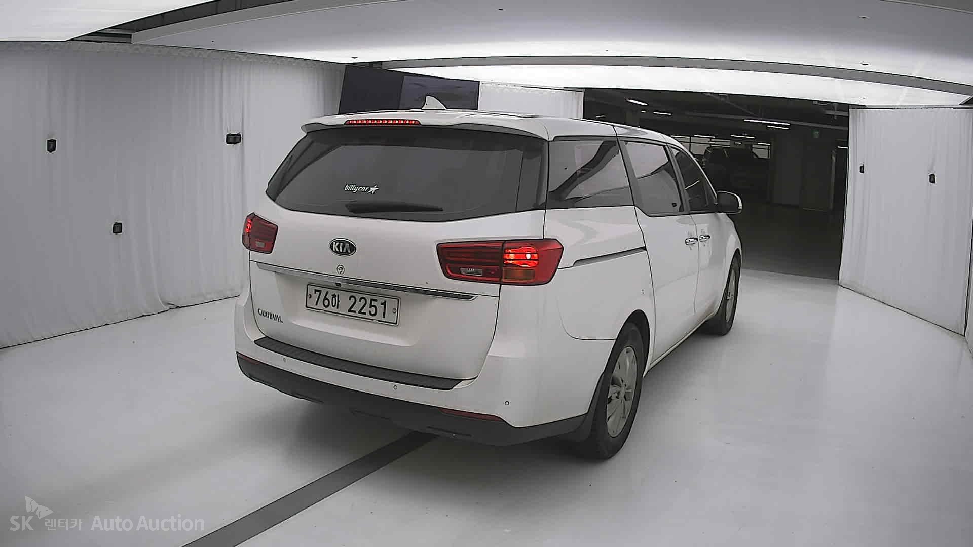 2020 - kia carnival