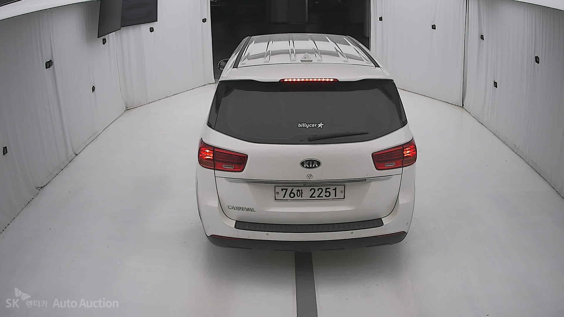 2020 - kia carnival