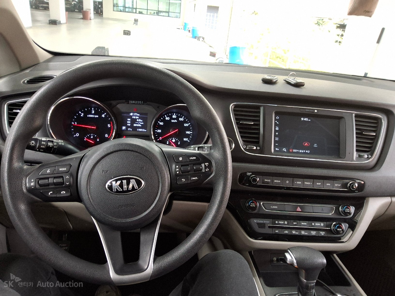 2020 - kia carnival