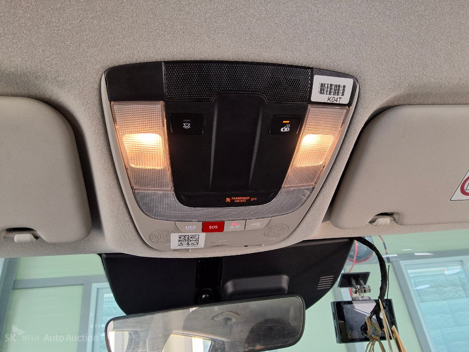 2022 - kia all-new niro