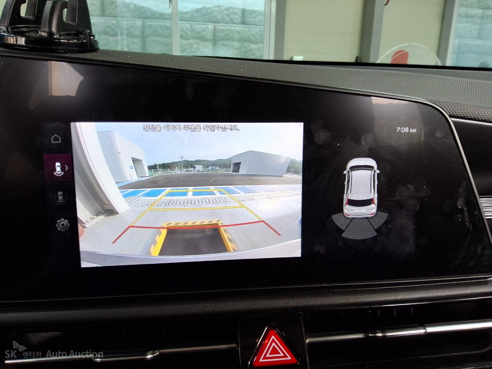 2022 - kia all-new niro