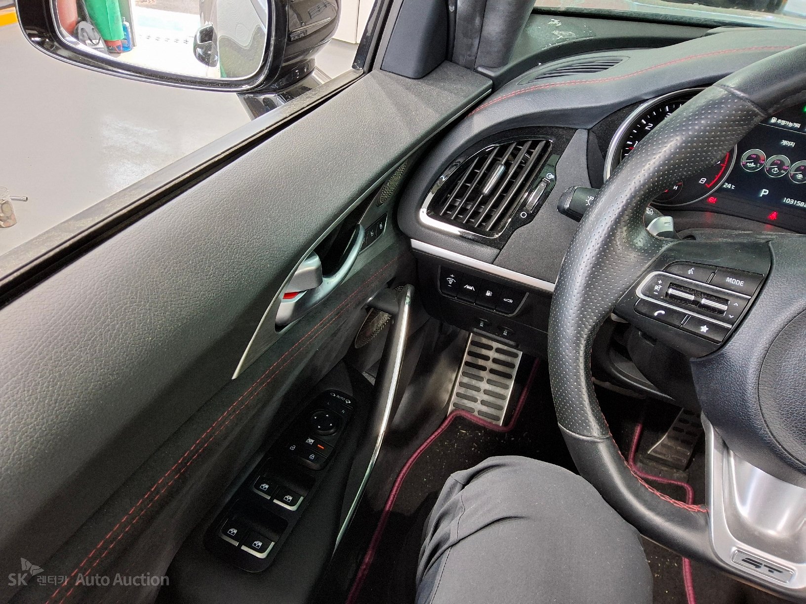 2023 - kia stinger