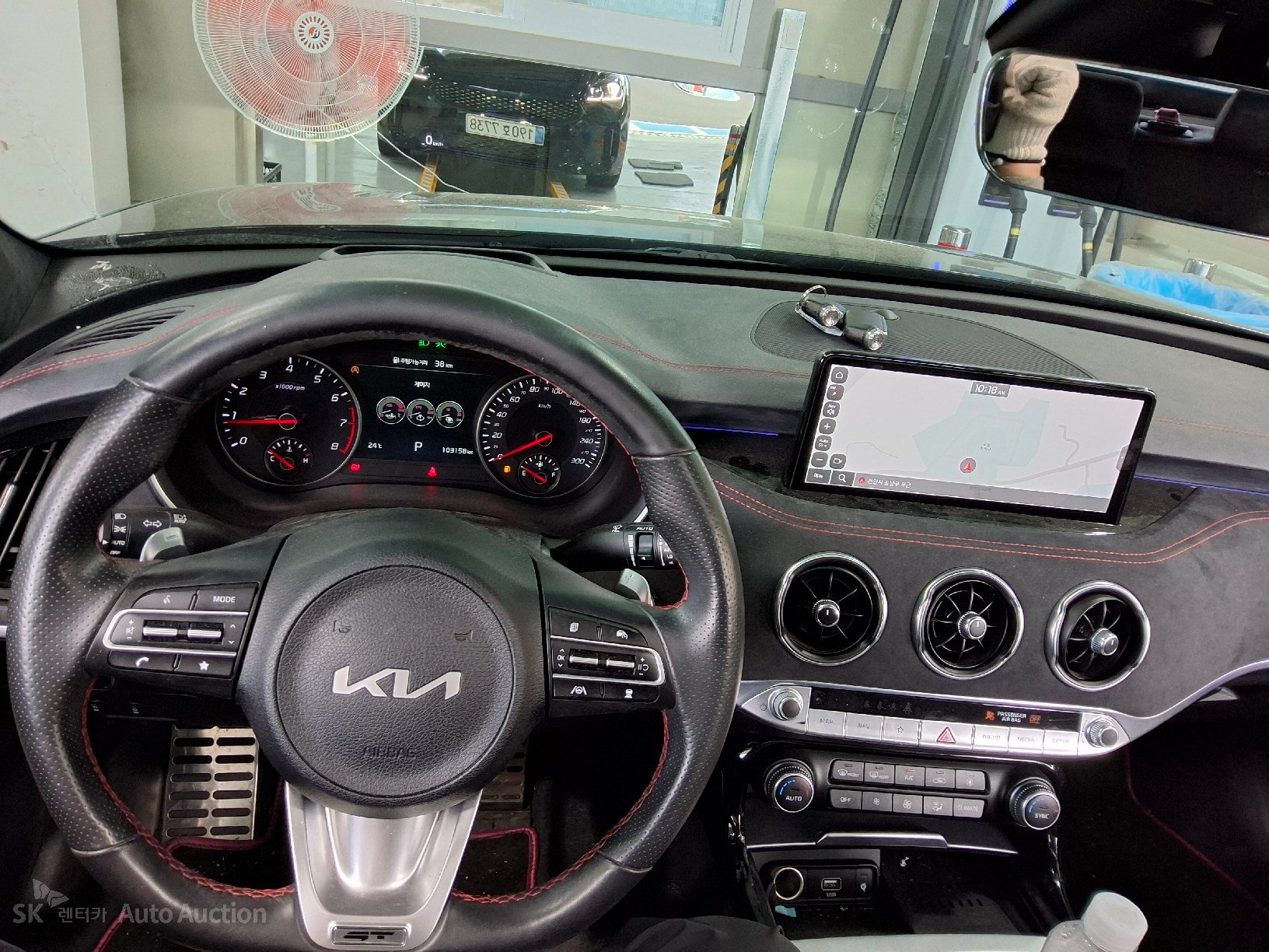 2023 - kia stinger