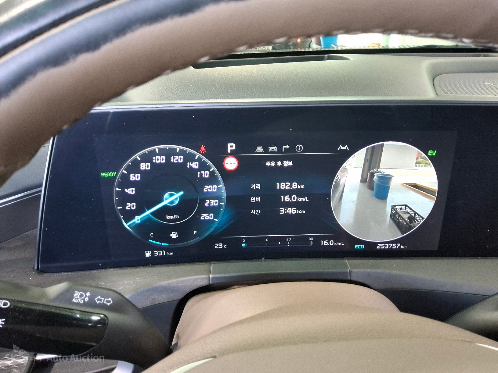 2022 - kia k8