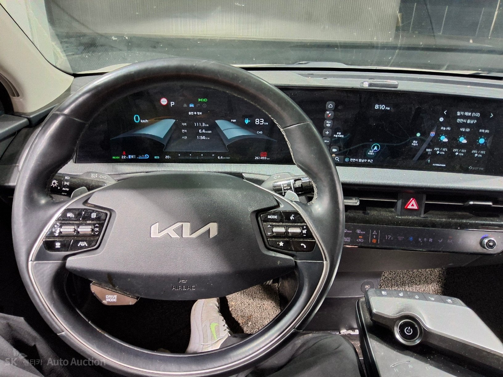 2022 - kia ev6