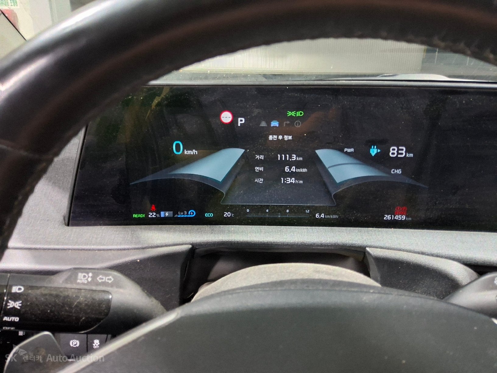 2022 - kia ev6