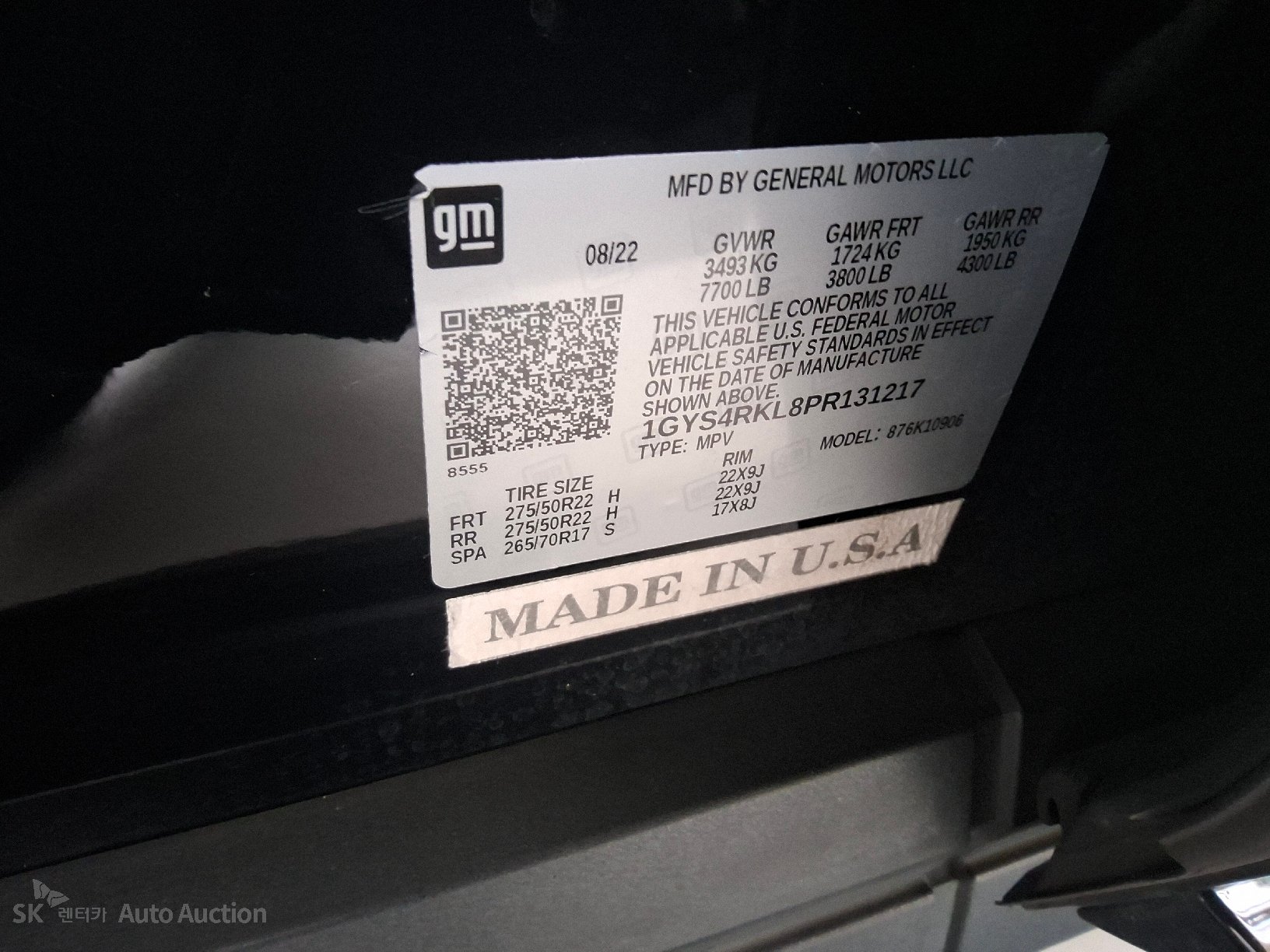2023 - cadillac escalade