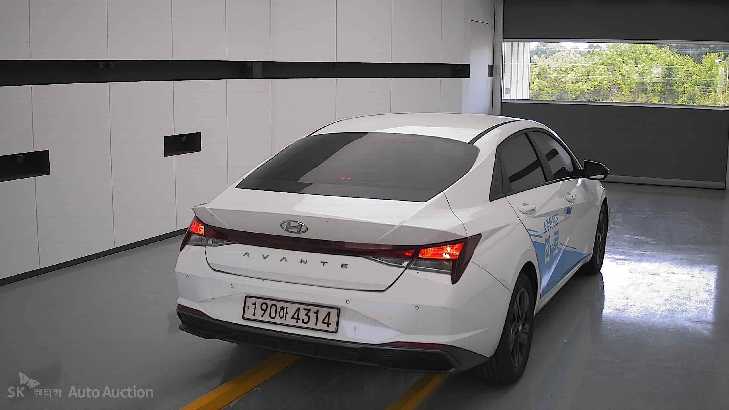 2023 - hyundai avante