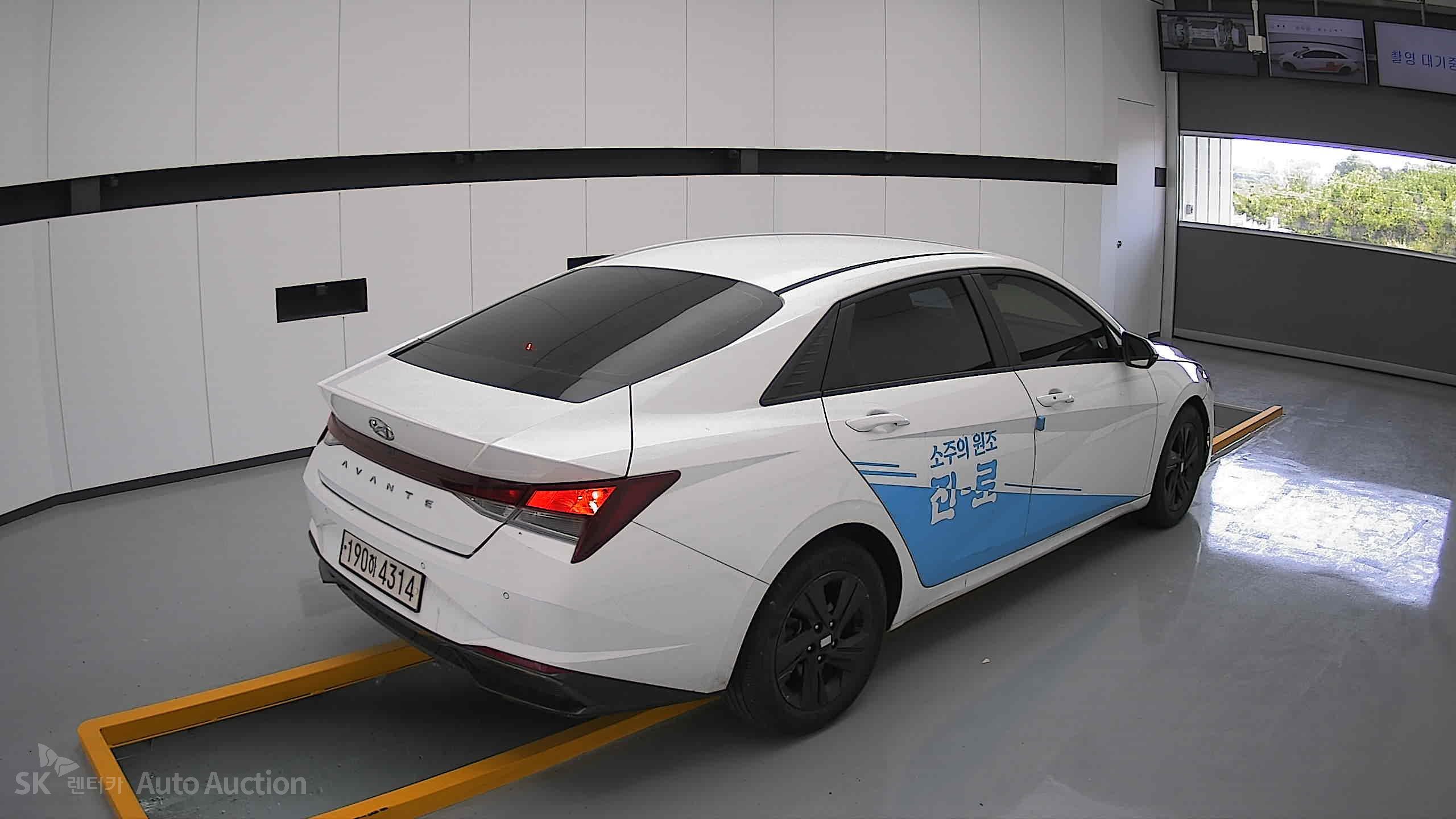 2023 - hyundai avante