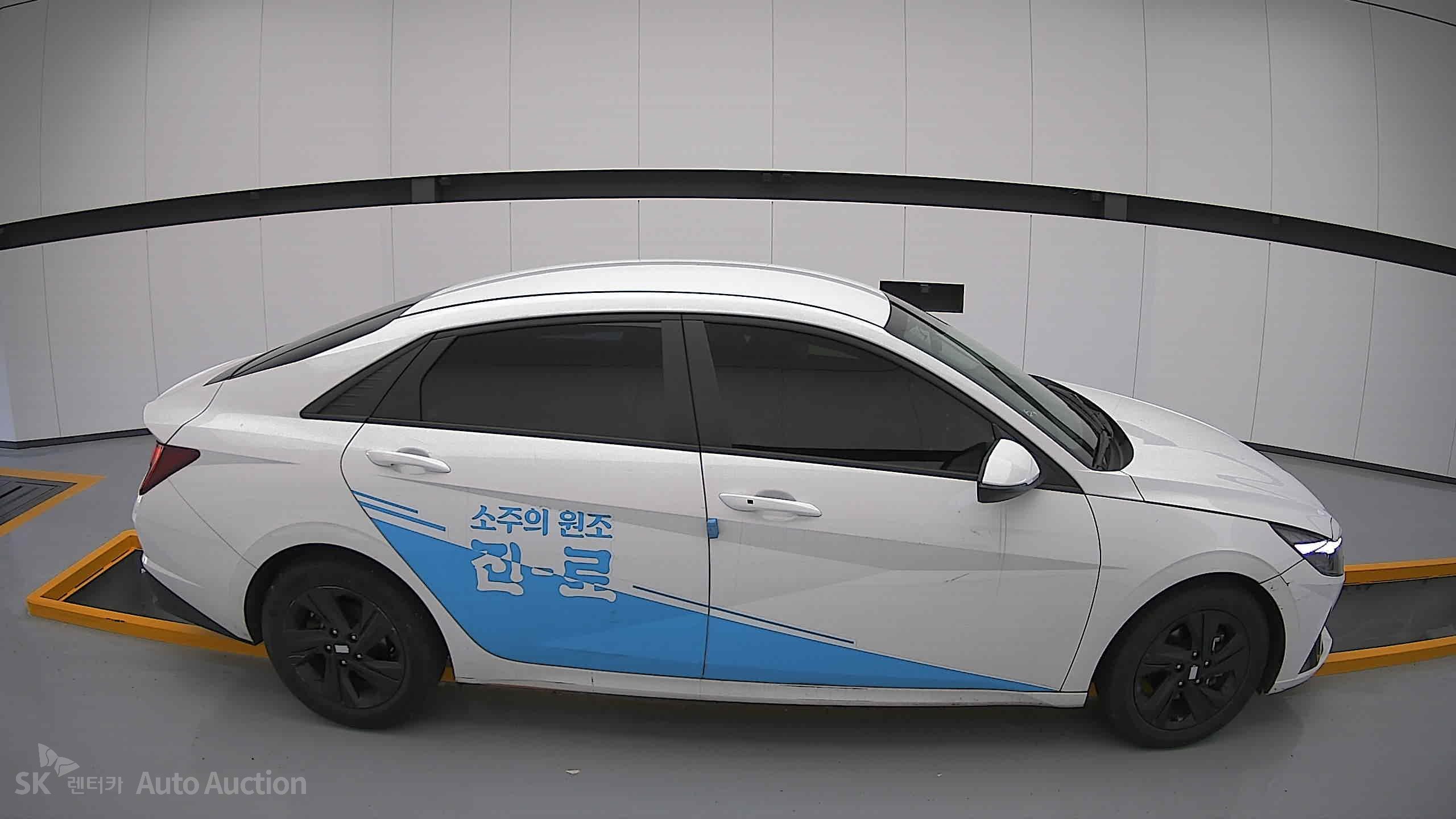 2023 - hyundai avante