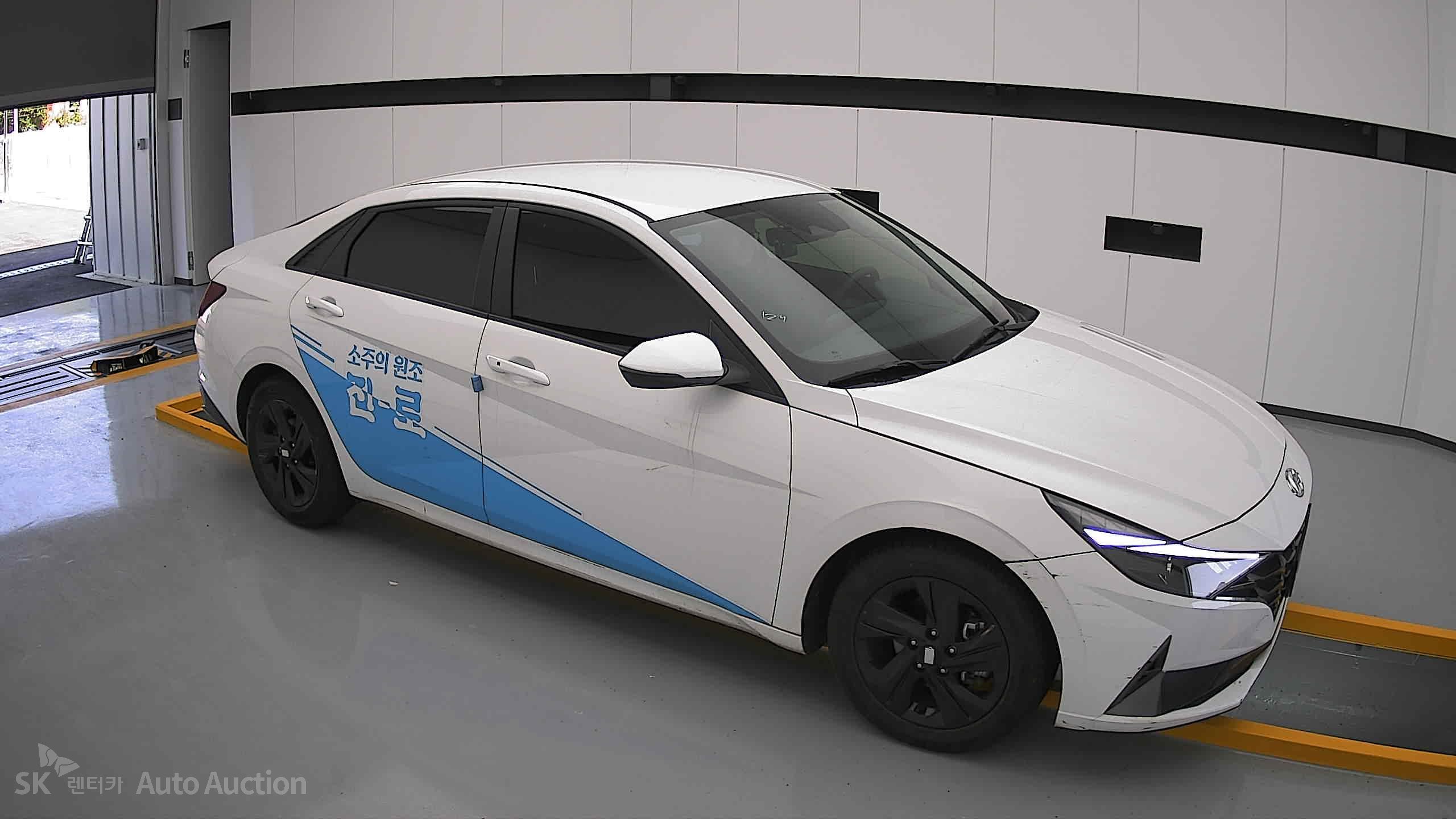 2023 - hyundai avante