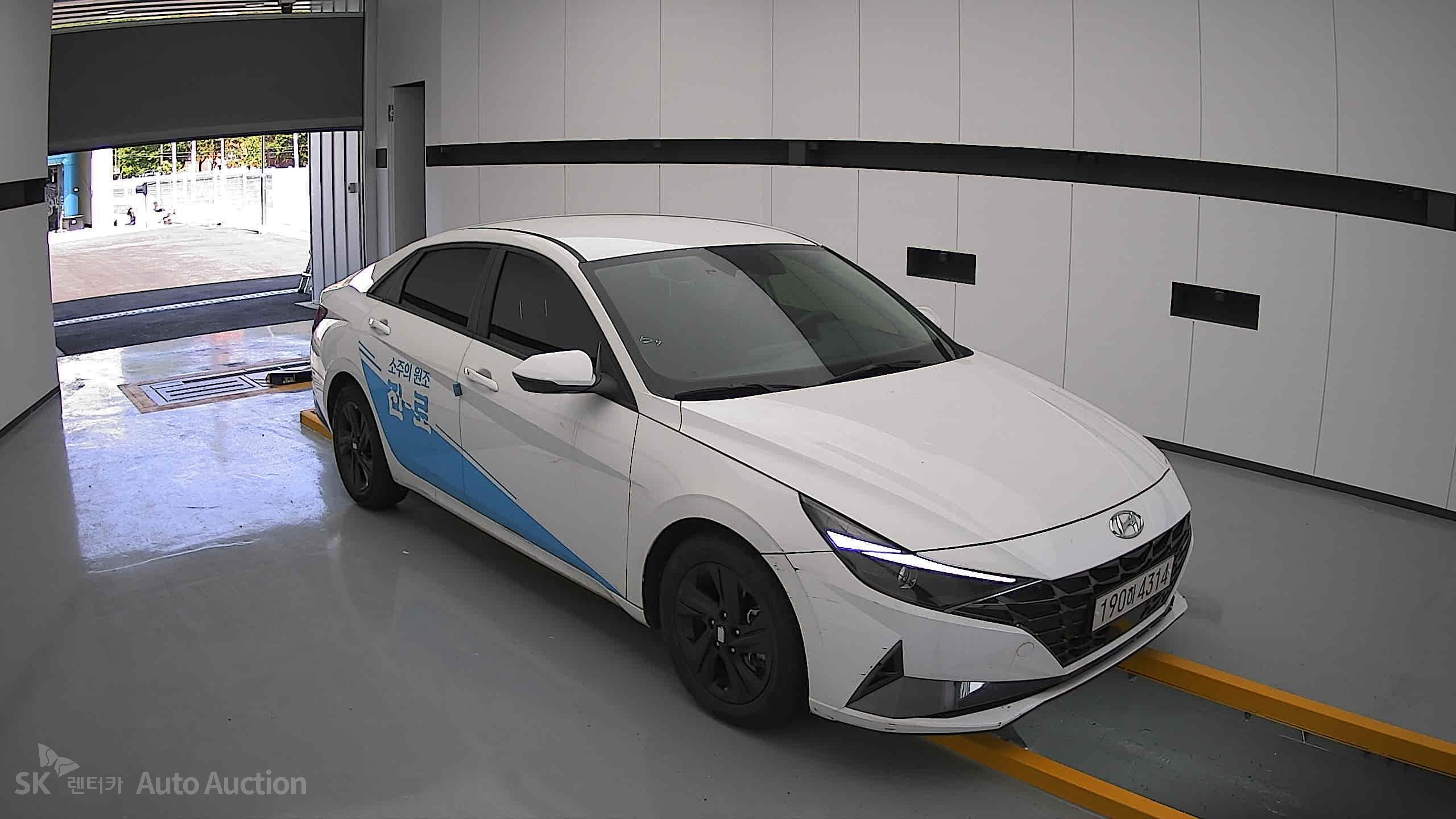 2023 - hyundai avante