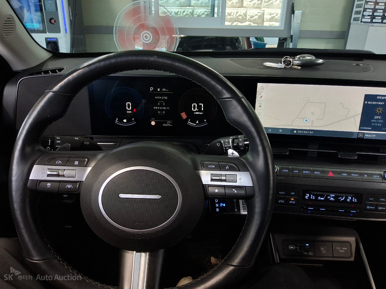 2023 - hyundai kona