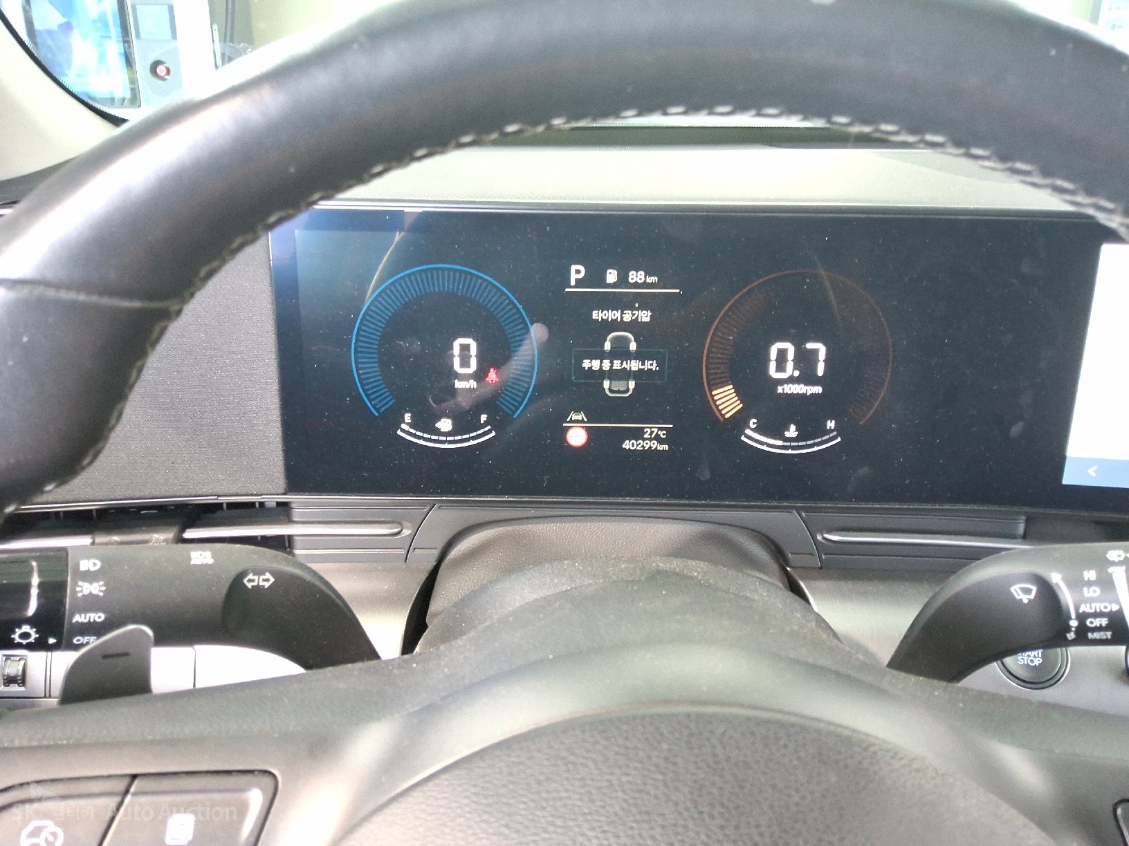 2023 - hyundai kona