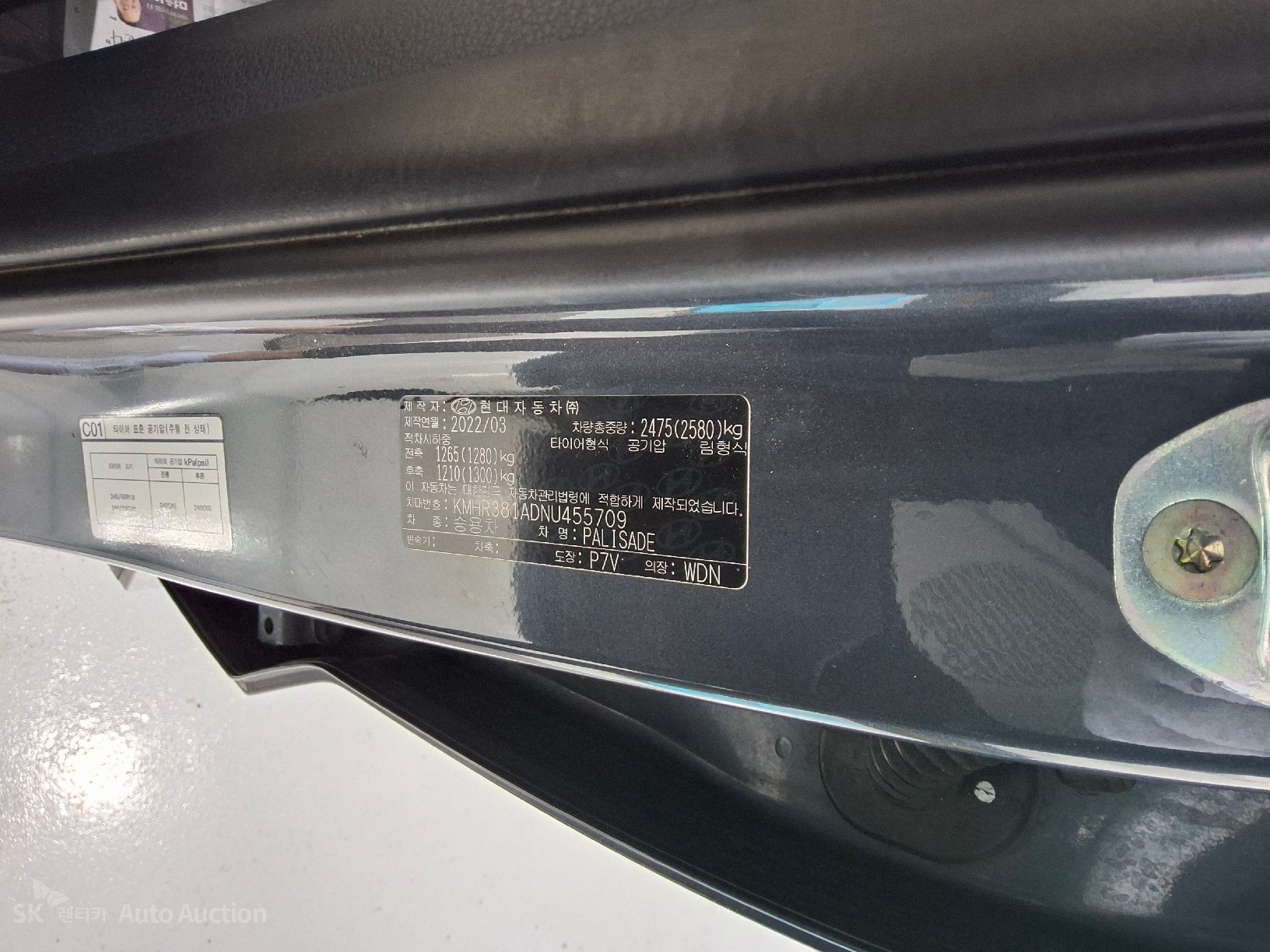 2022 - hyundai palisade