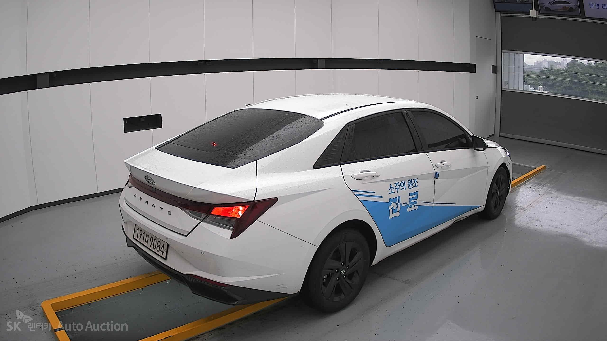 2023 - hyundai avante
