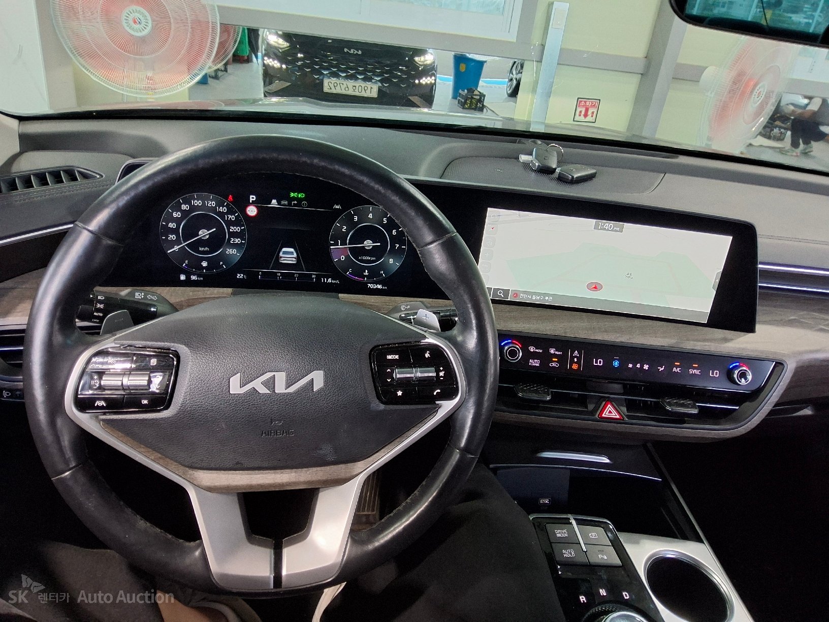 2023 - kia k8