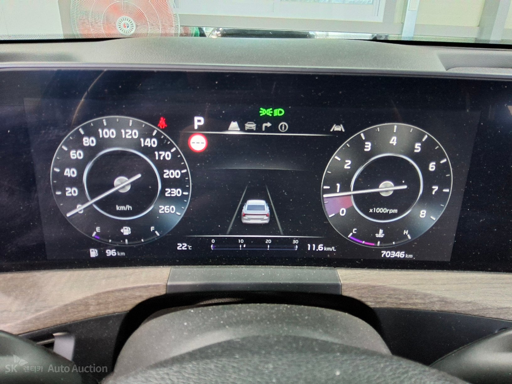2023 - kia k8