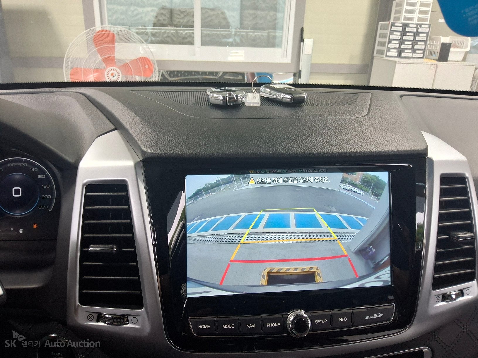 2023 - kg mobility (ssangyong) rexton