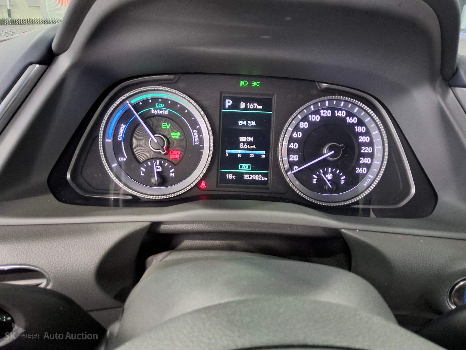 2023 - hyundai sonata