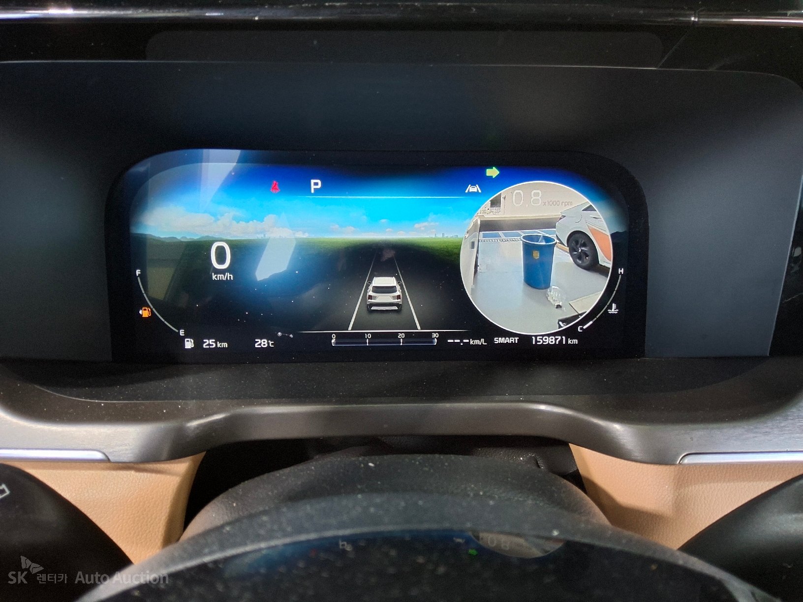 2023 - kia sorento