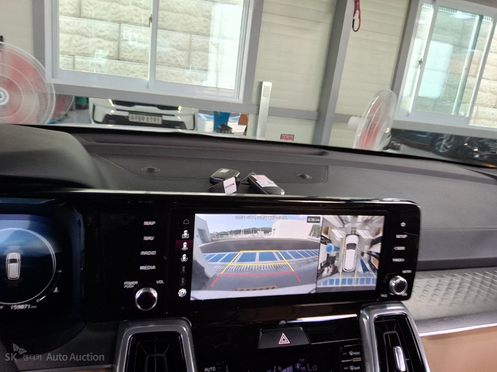 2023 - kia sorento