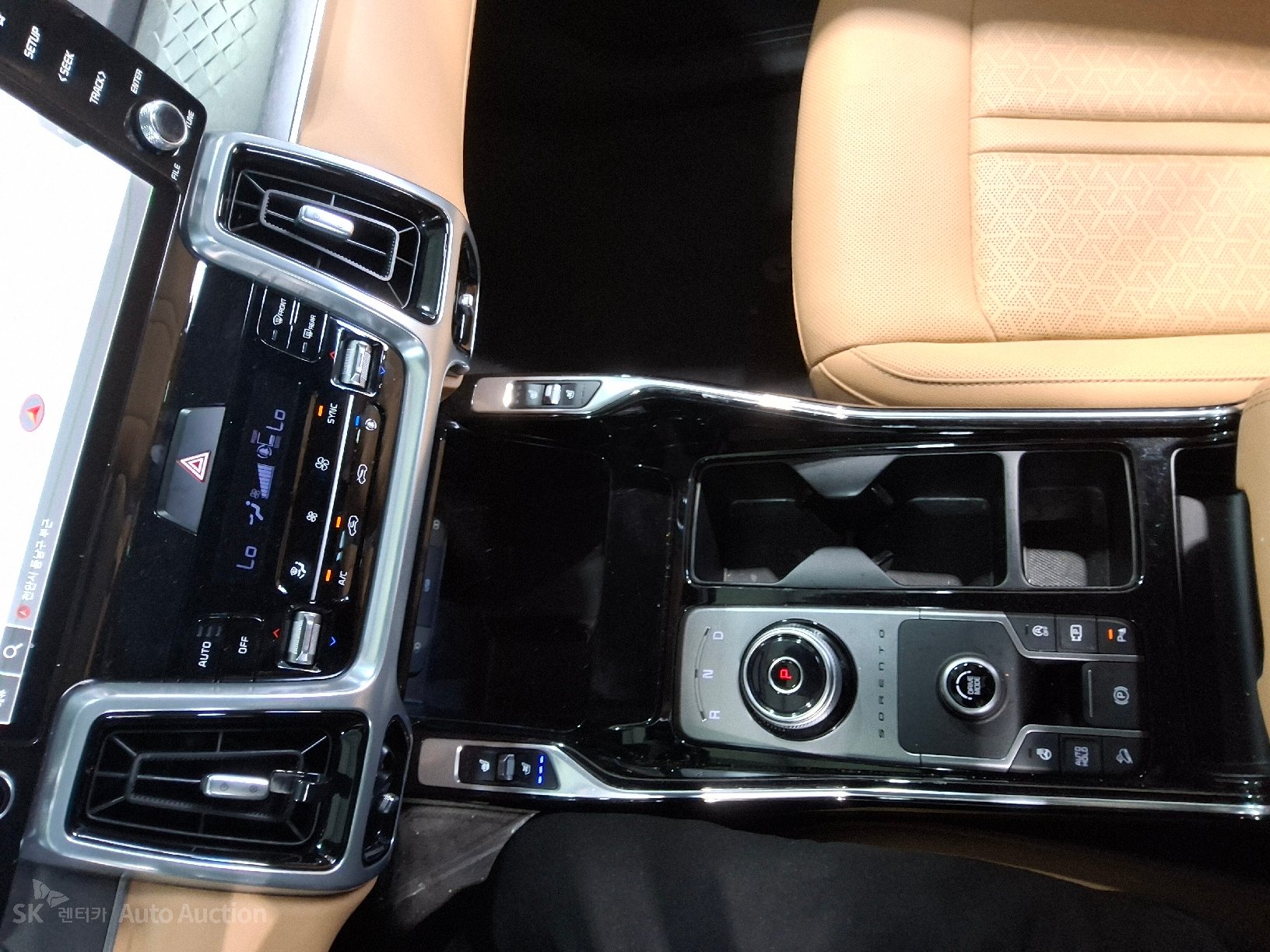 2023 - kia sorento